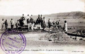 Puits typiques d'AFN - 053